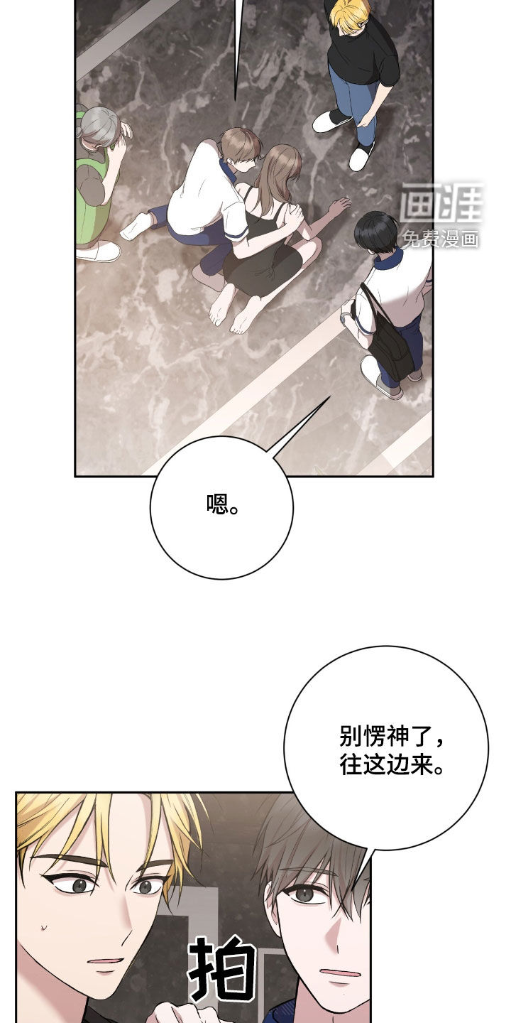 第87话15
