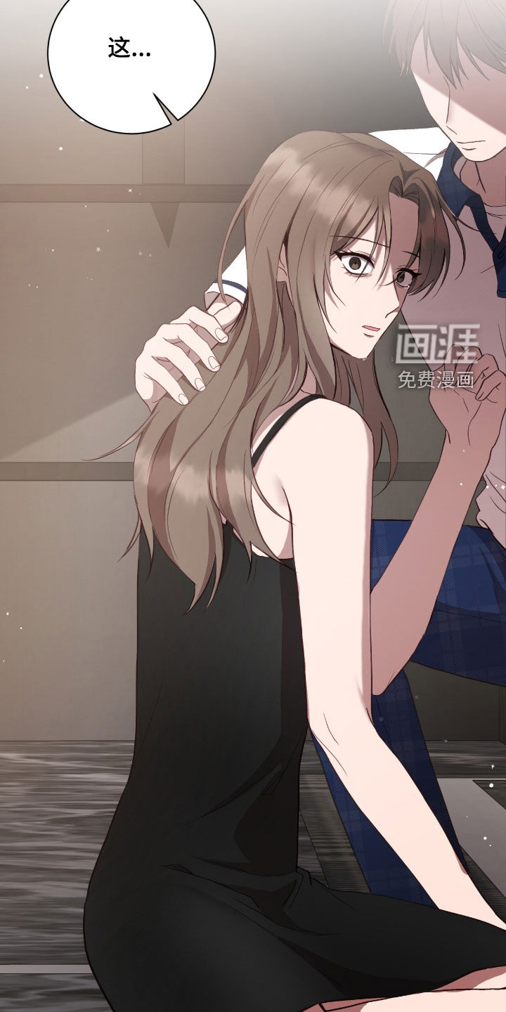 第87话9
