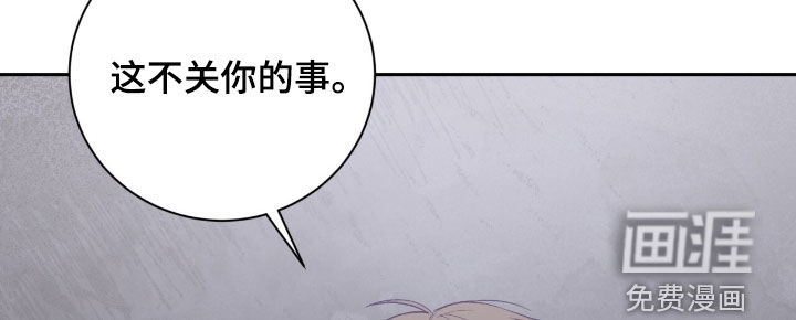 第81话13