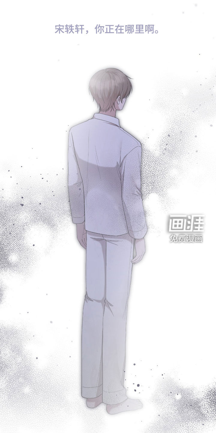 第81话24