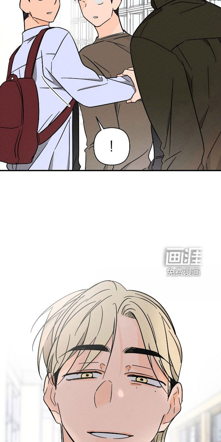 第66话 第25页