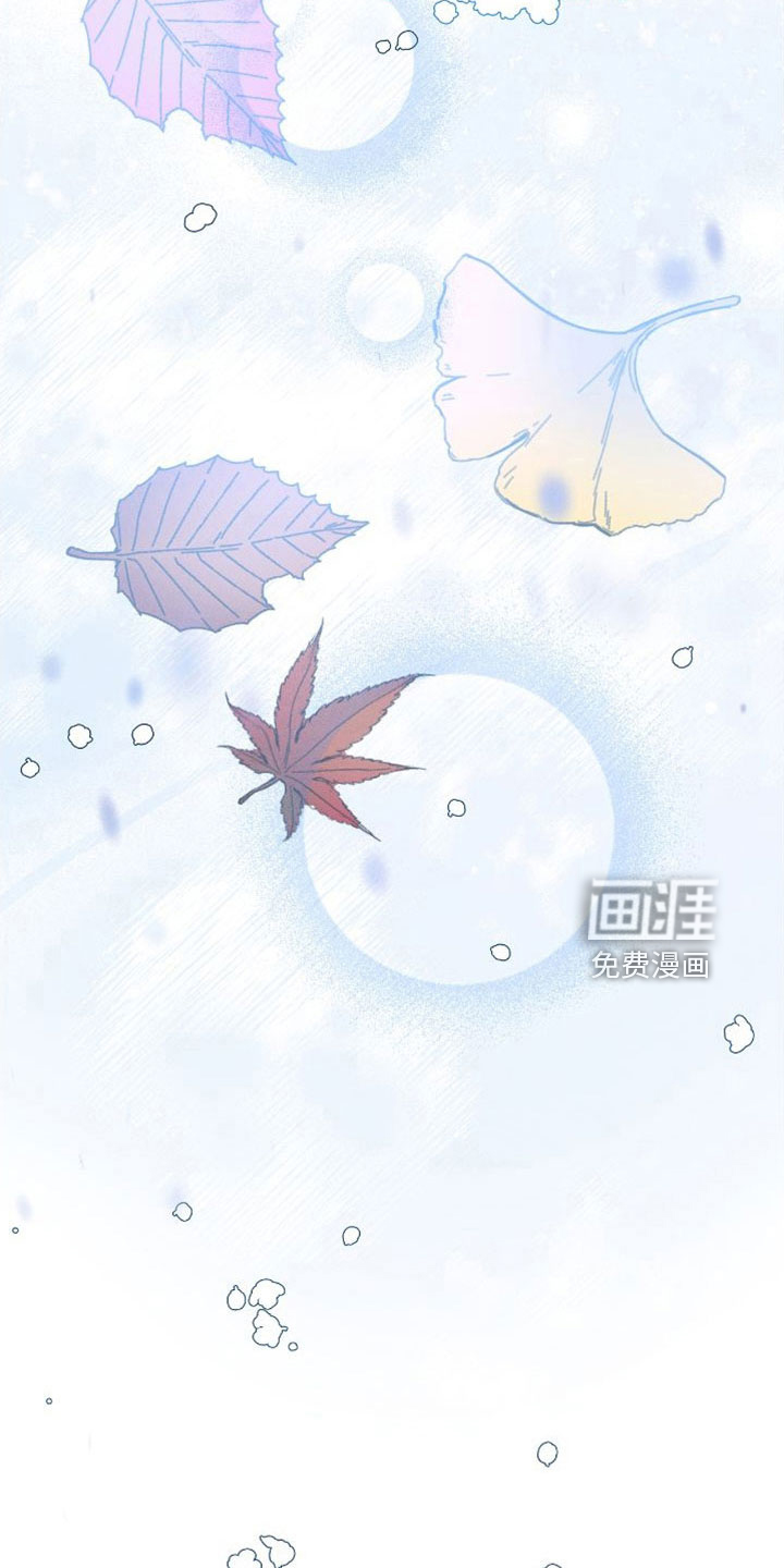 第66话 第12页
