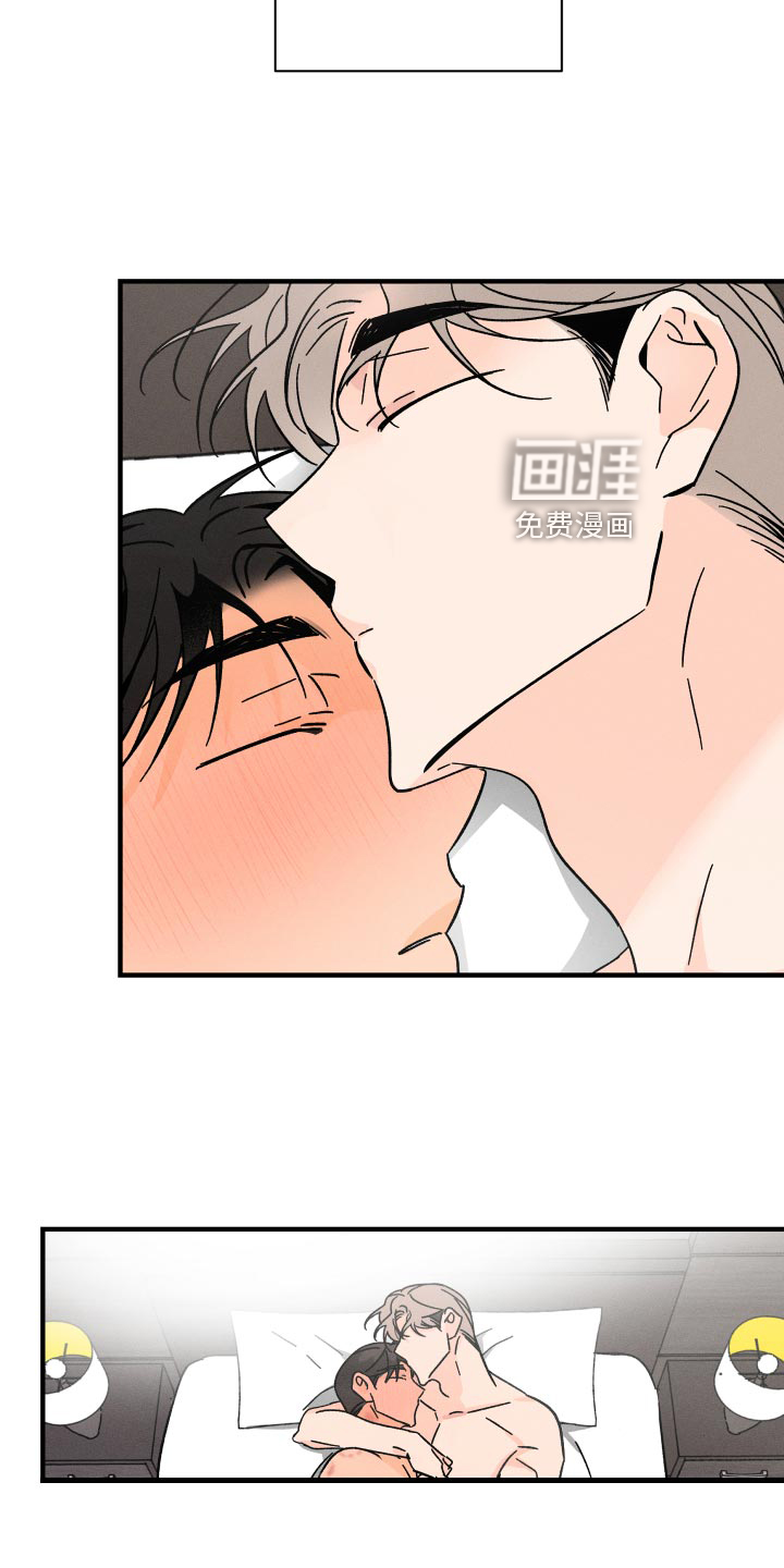 第63话 第17页