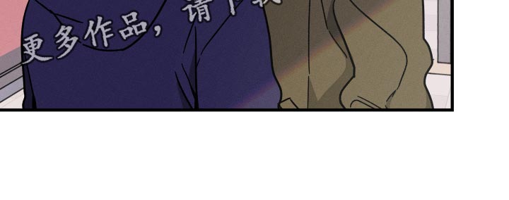 第55话 第32页