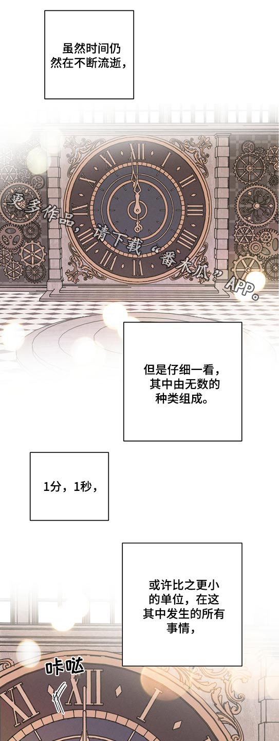 第51话0