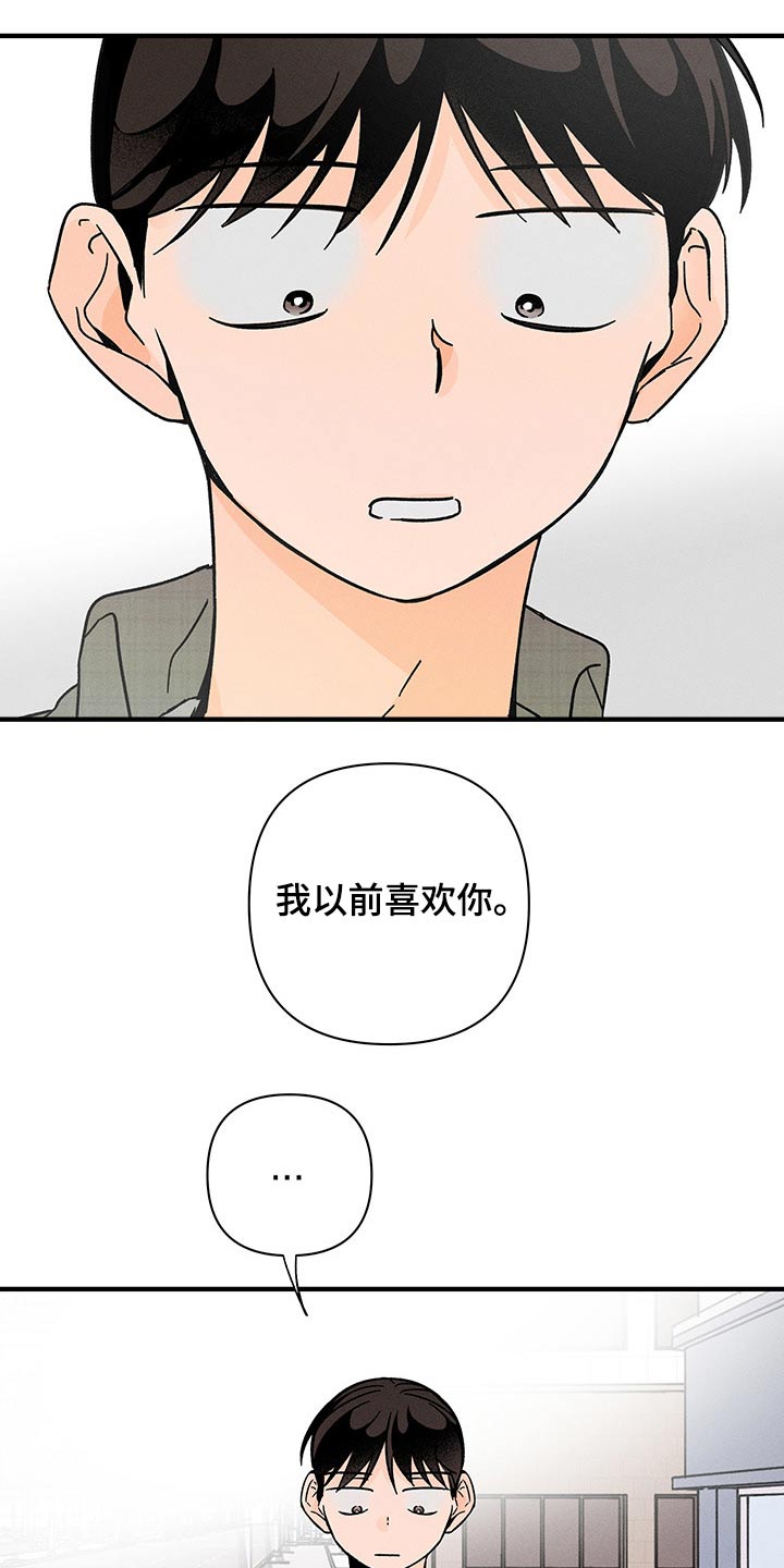 第45话0