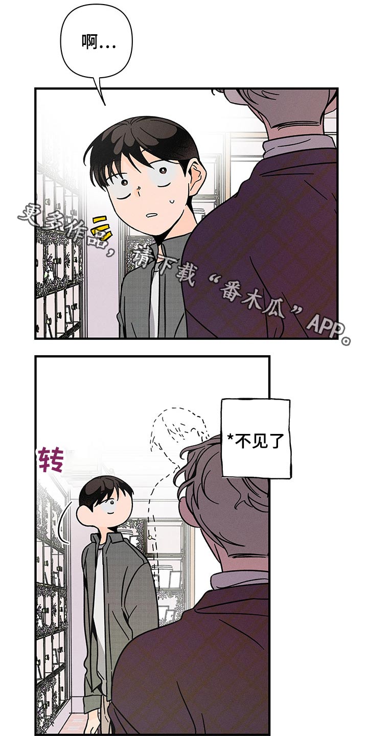 第44话0