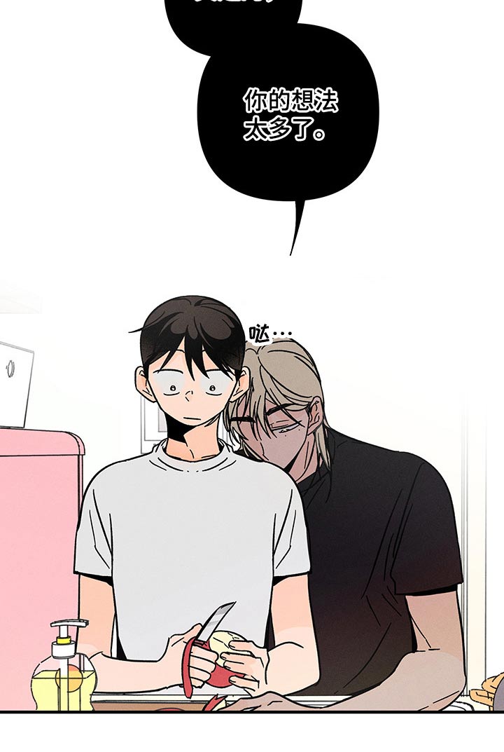 第36话 第10页