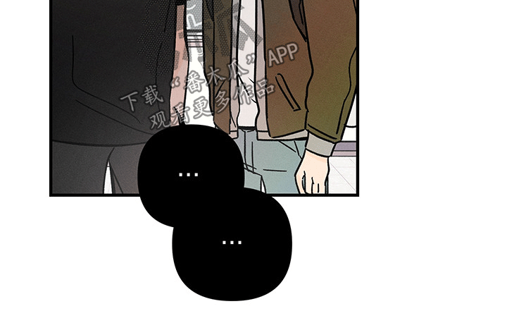 第27话 第6页