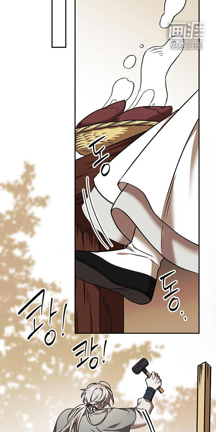 第66话10