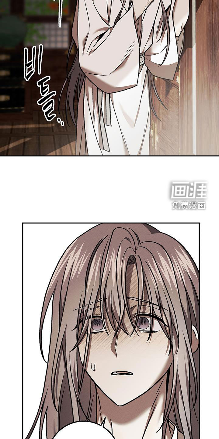 第66话25