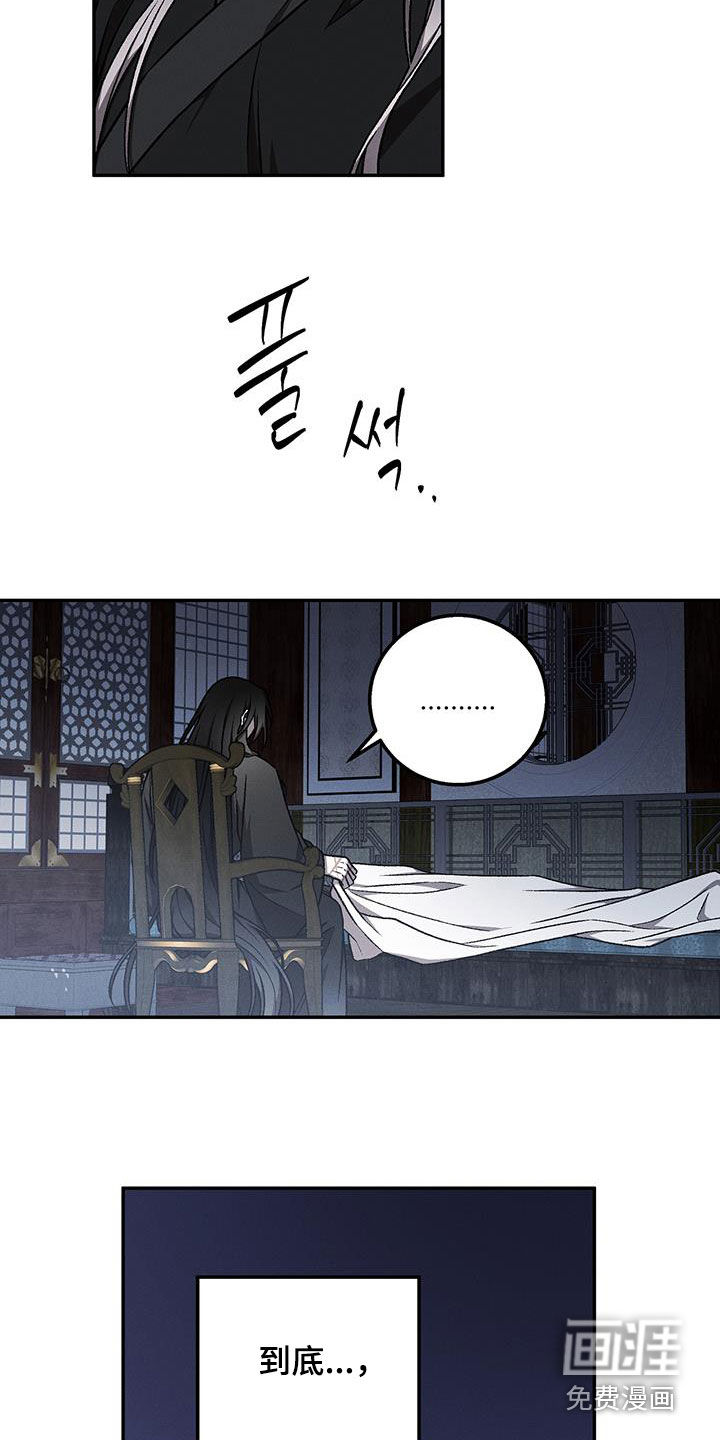 第66话1