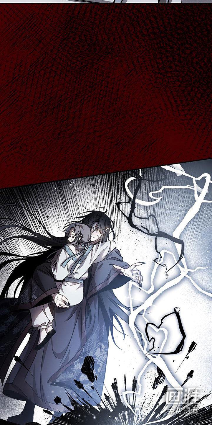 第66话4