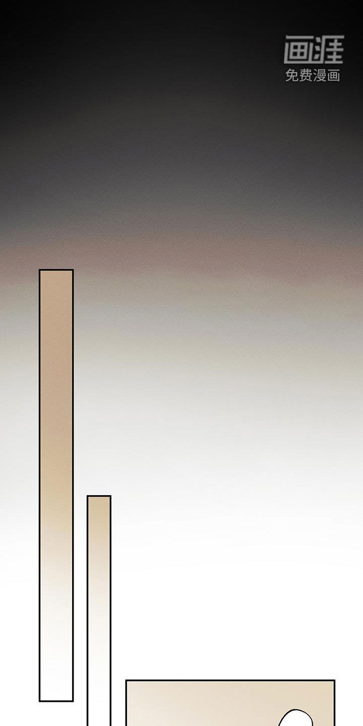 第66话9