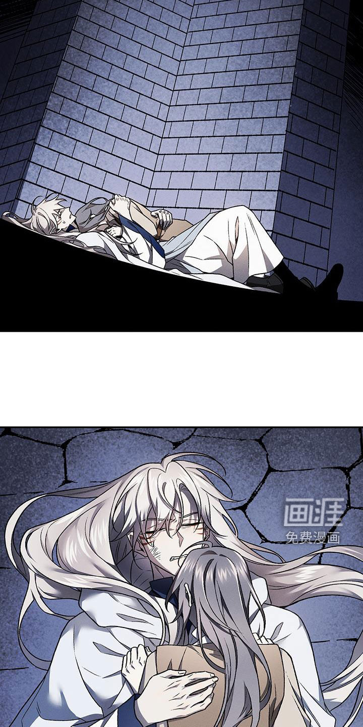第58话3