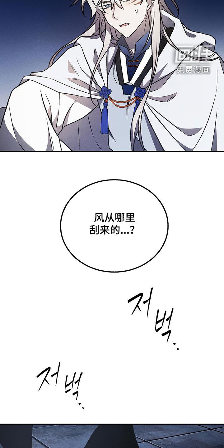 第58话18