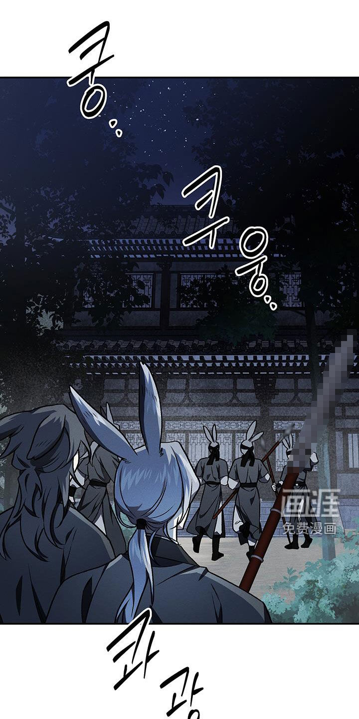 第58话0