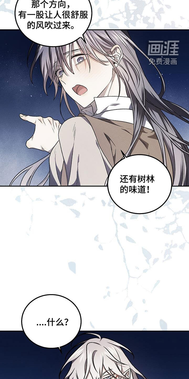 第58话17