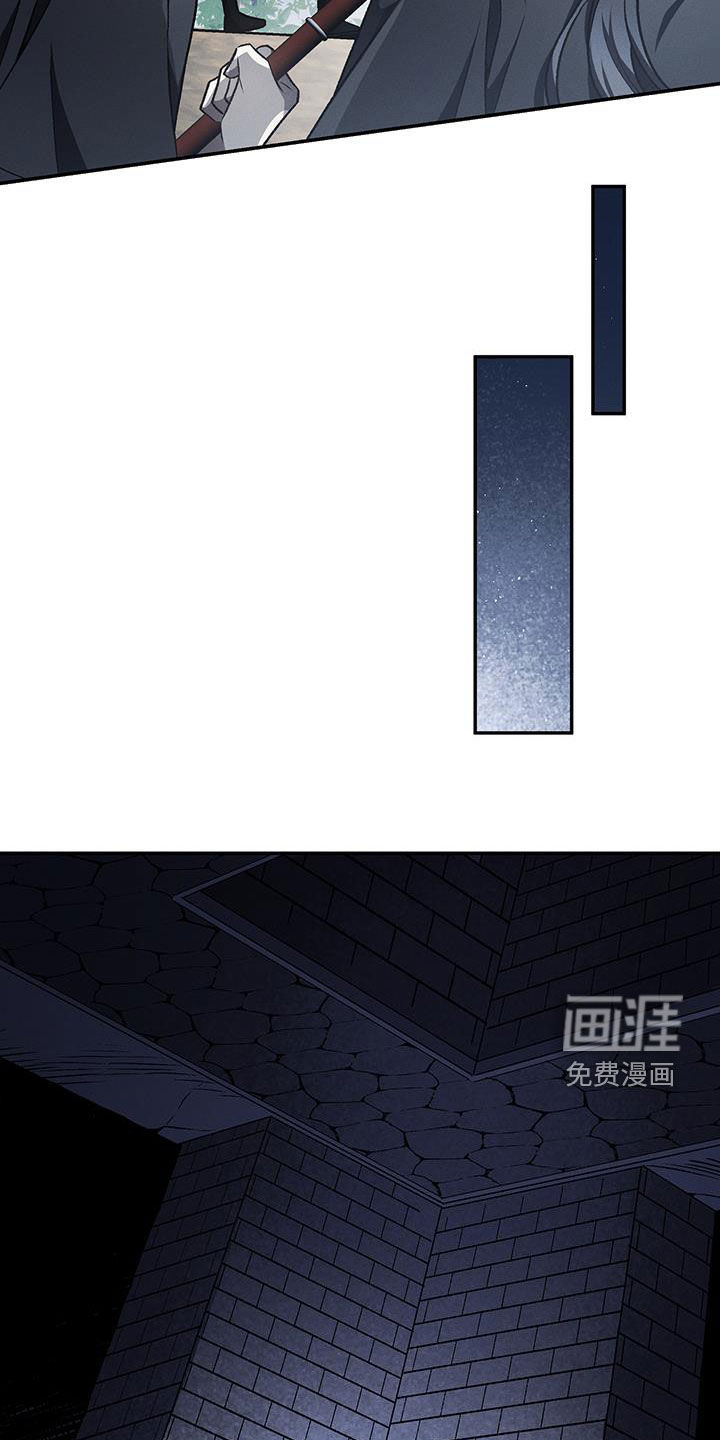 第58话2
