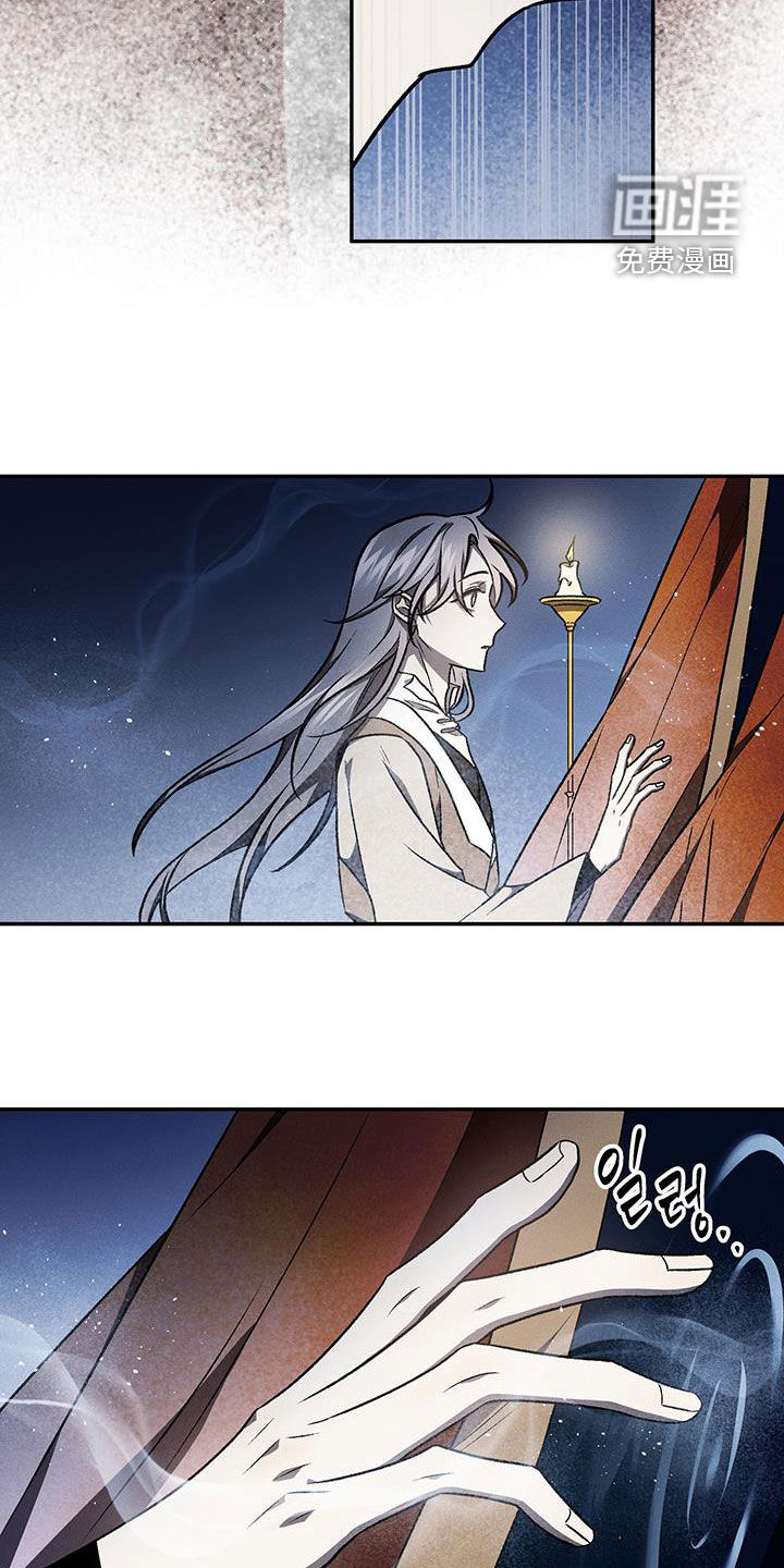 第58话23