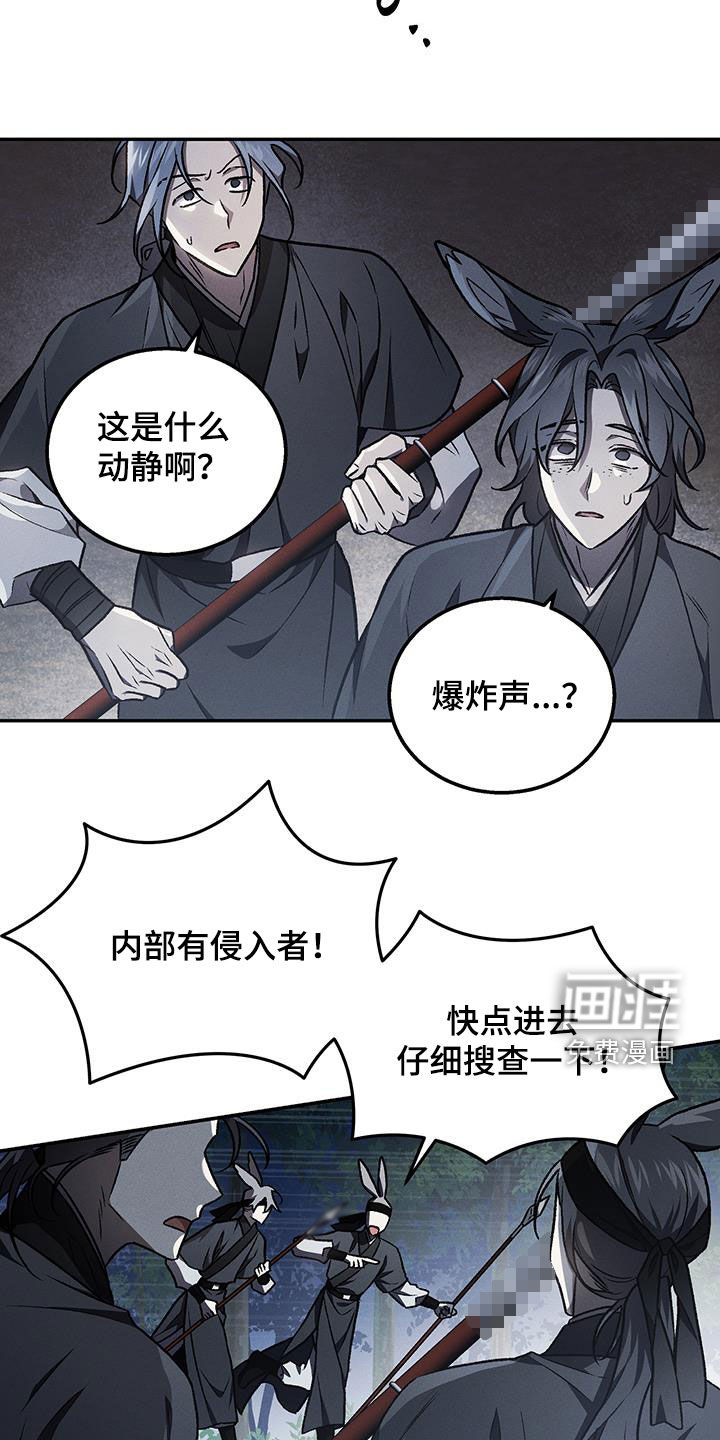 第58话1