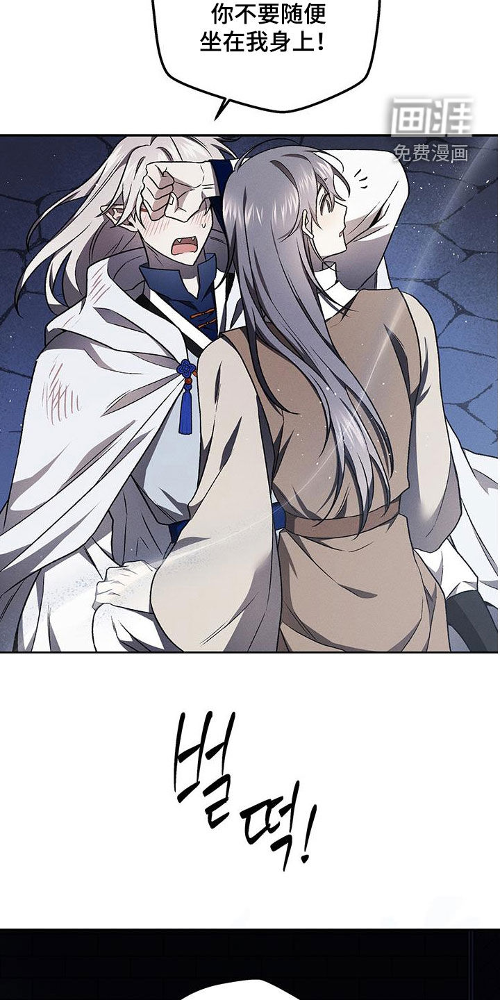 第58话15