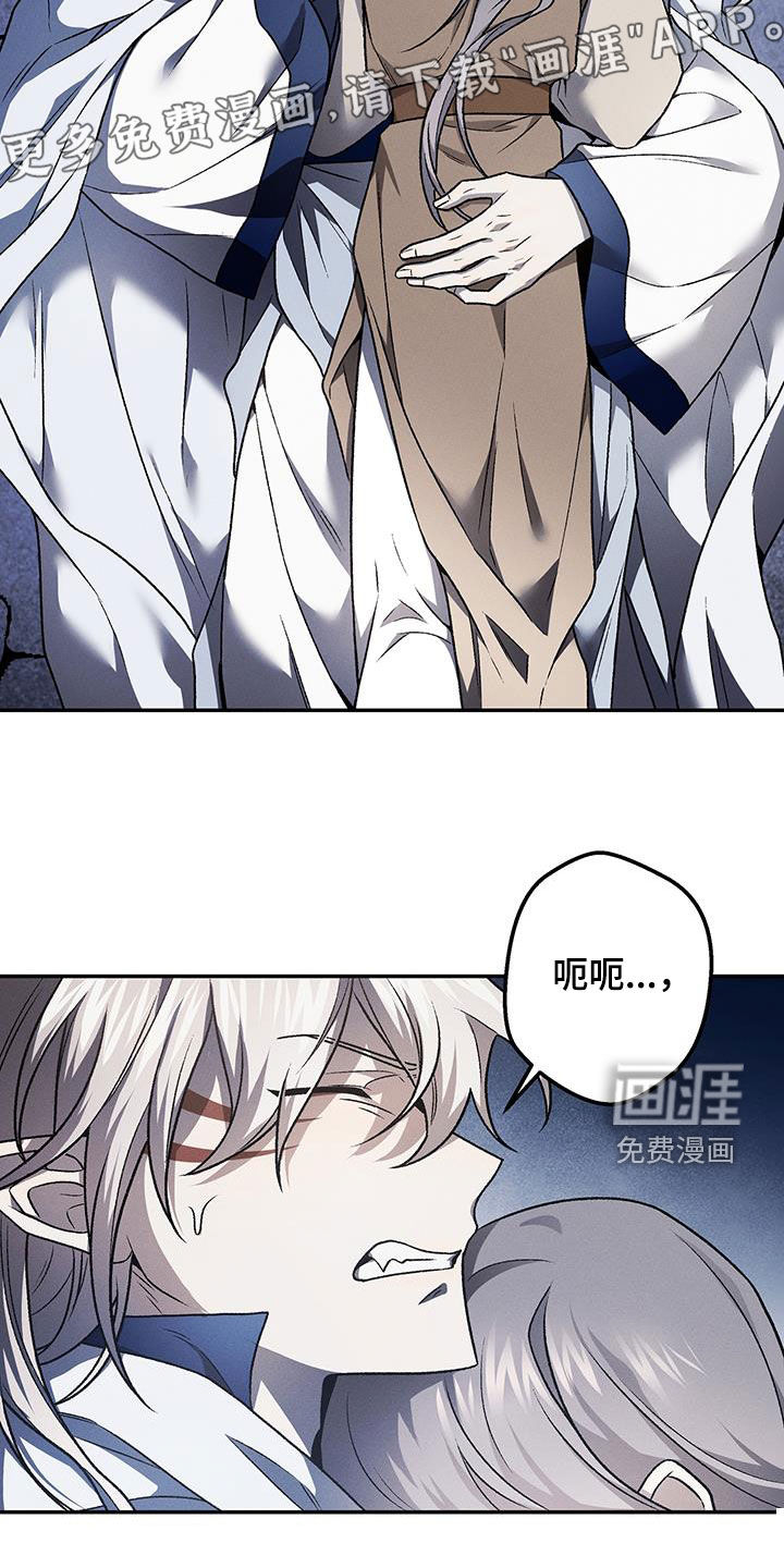 第58话4