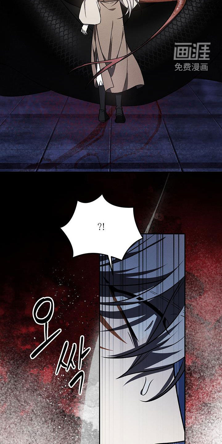 第58话22