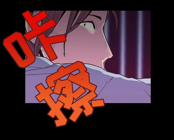 第15话 第9页