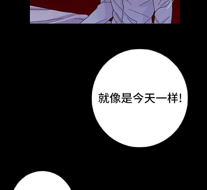 第15话 第5页
