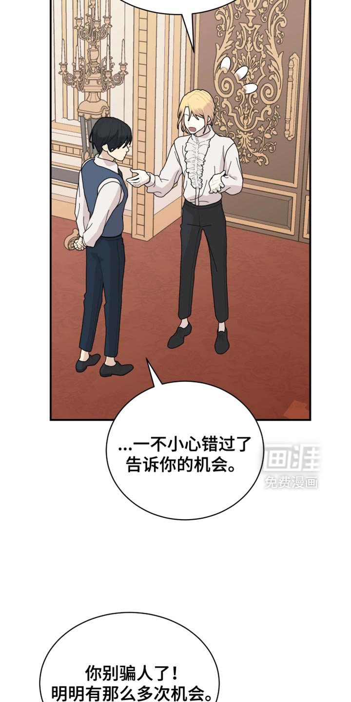 第99话1