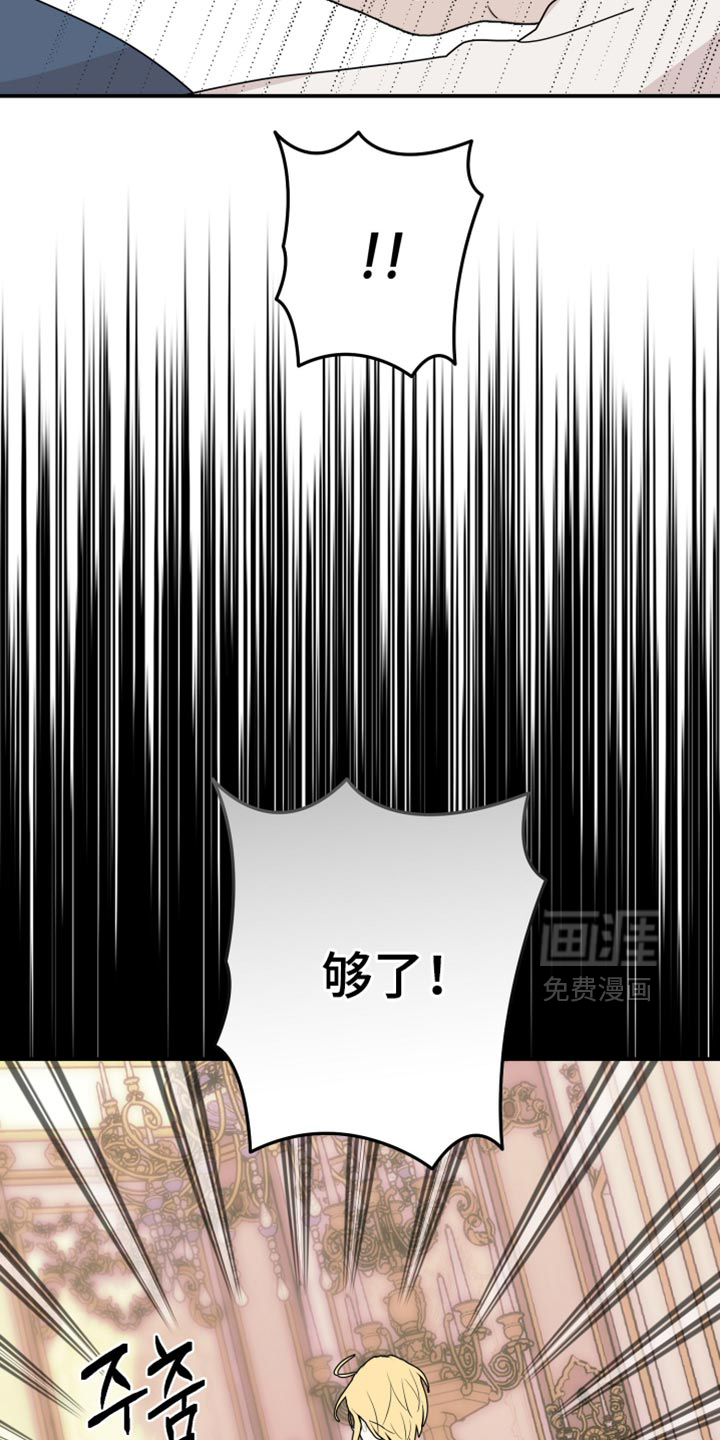 第99话10