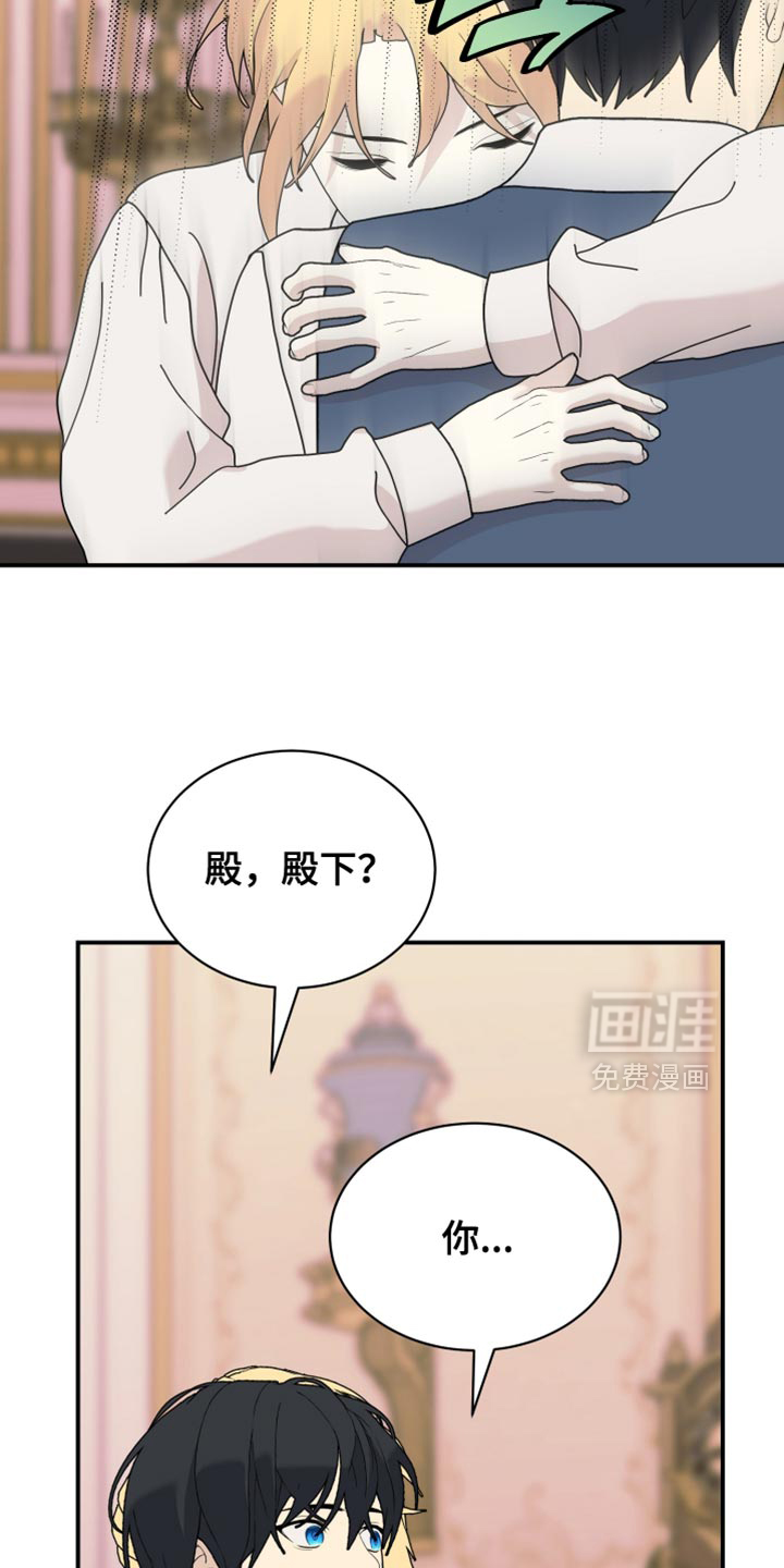 第99话22