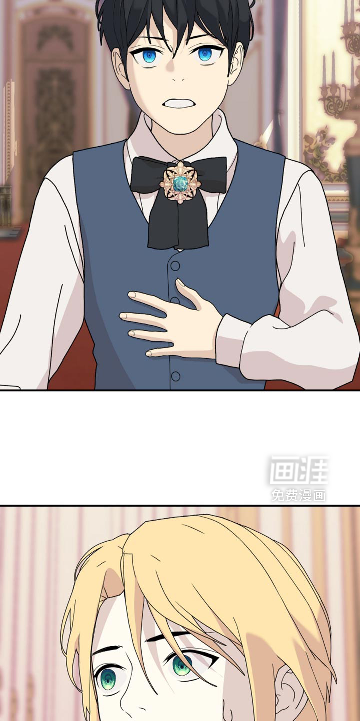 第99话5