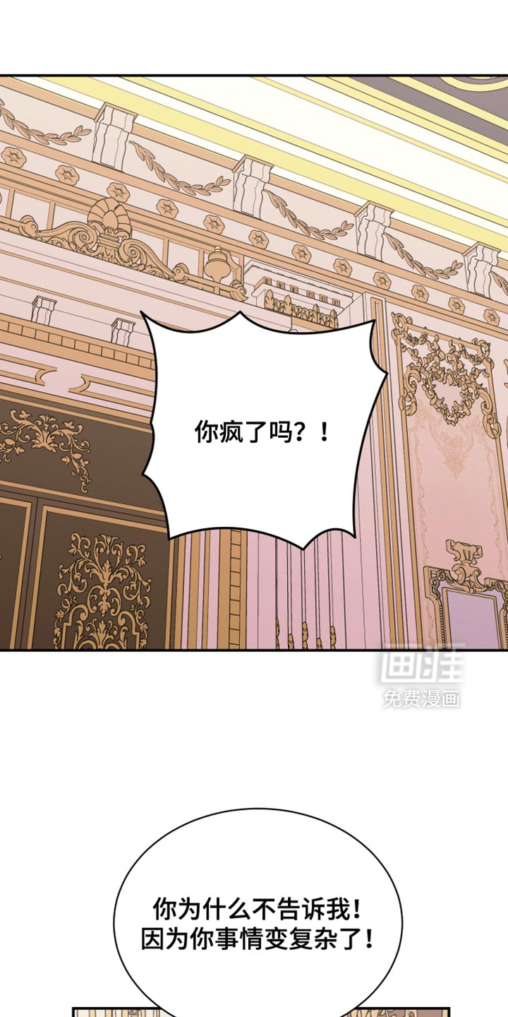 第99话0