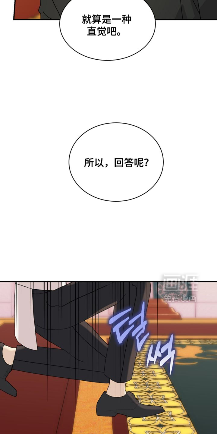第96话2