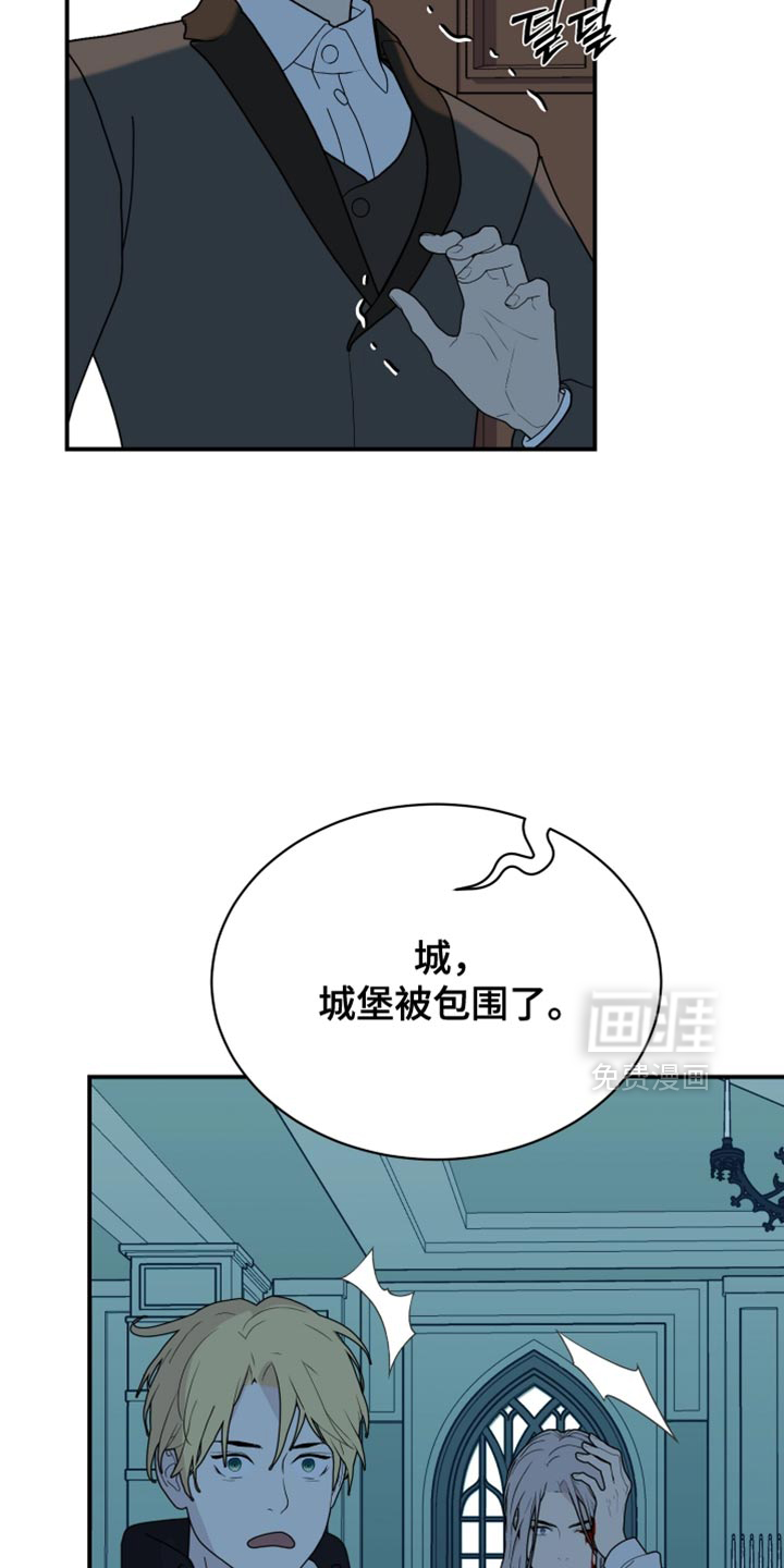 第84话24