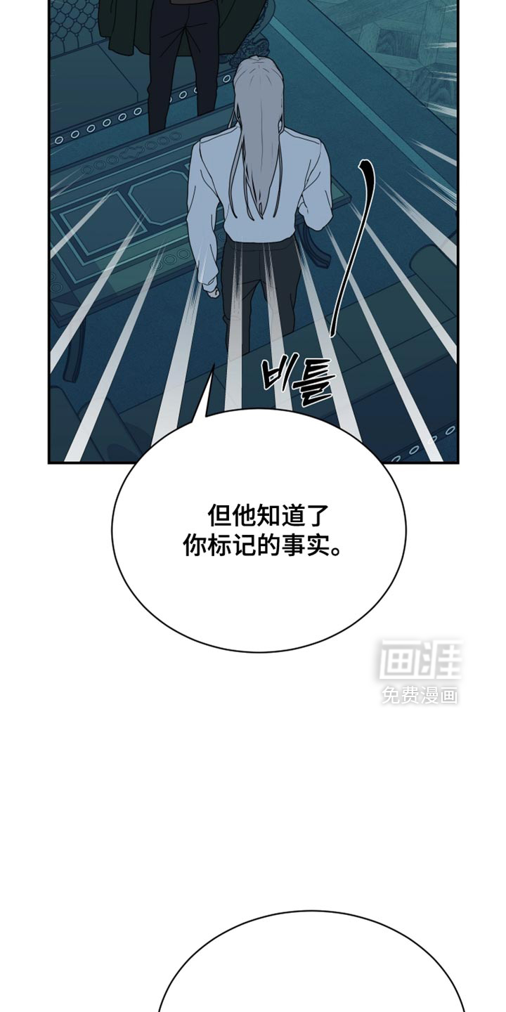 第83话14