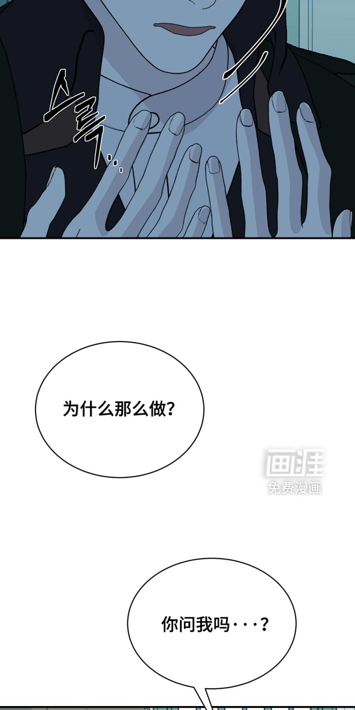 第83话1