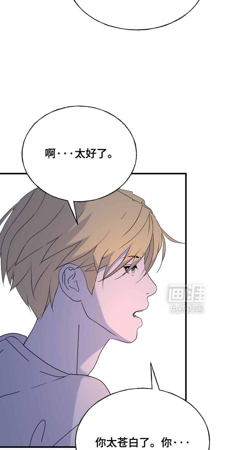 第74话12