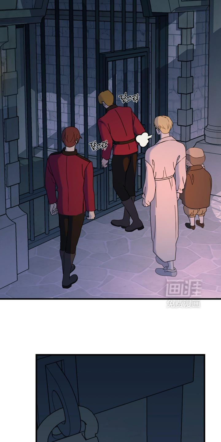 第74话2