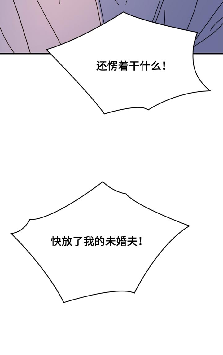 第74话19