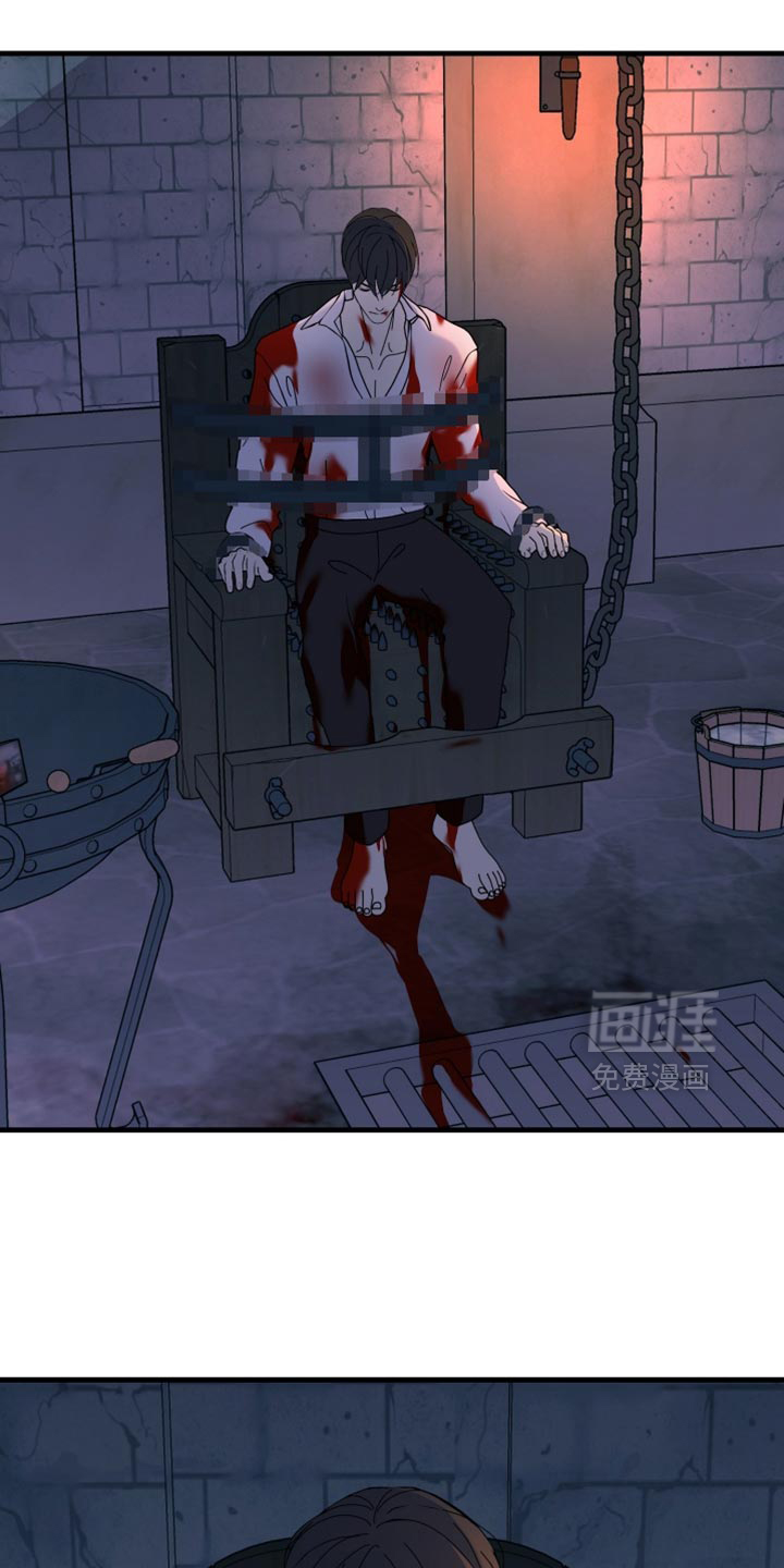 第74话6