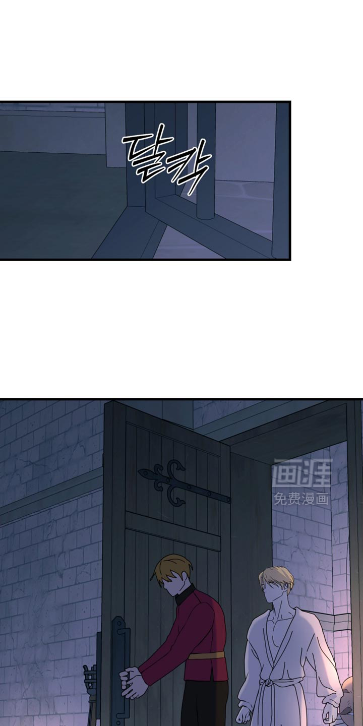 第74话4