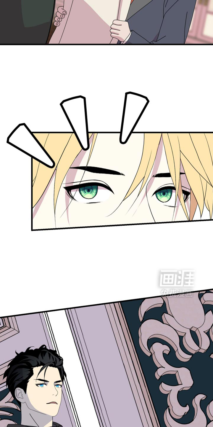第69话22