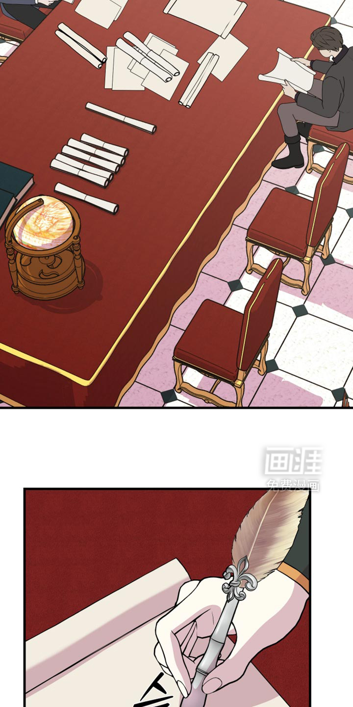 第69话15