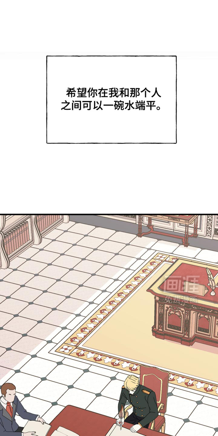 第69话14