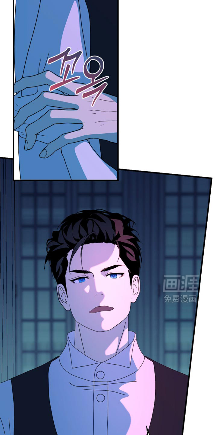 第69话6