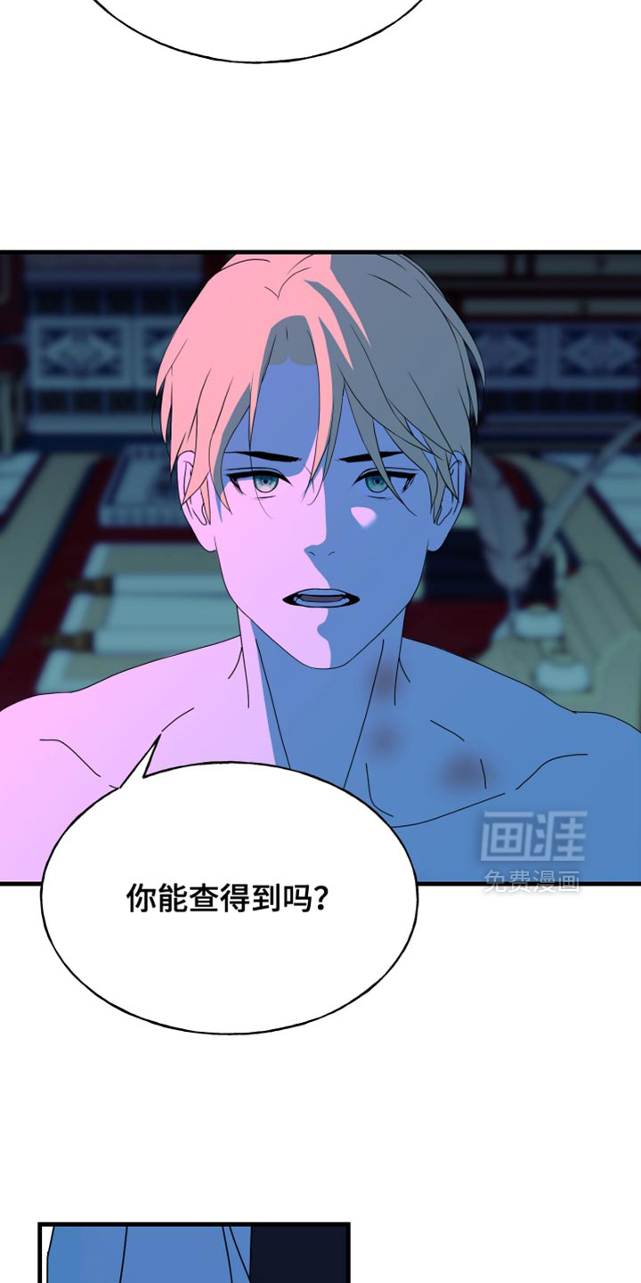 第69话5