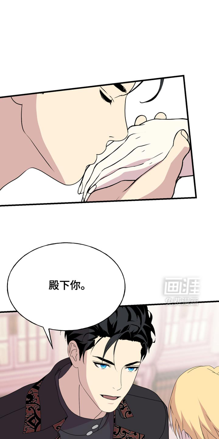 第69话30